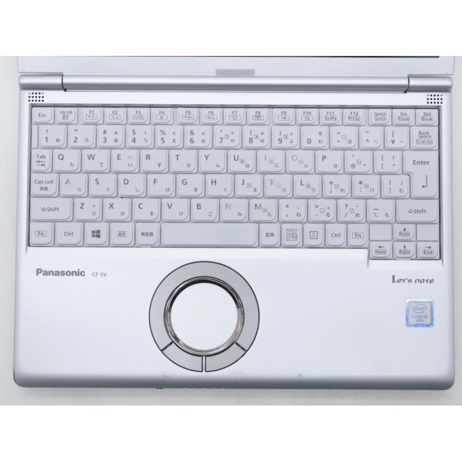 Panasonic CF-SV8RDCVS Core i5-8365U 1.6GHz 8GB 256GB(新品NVMeSSD