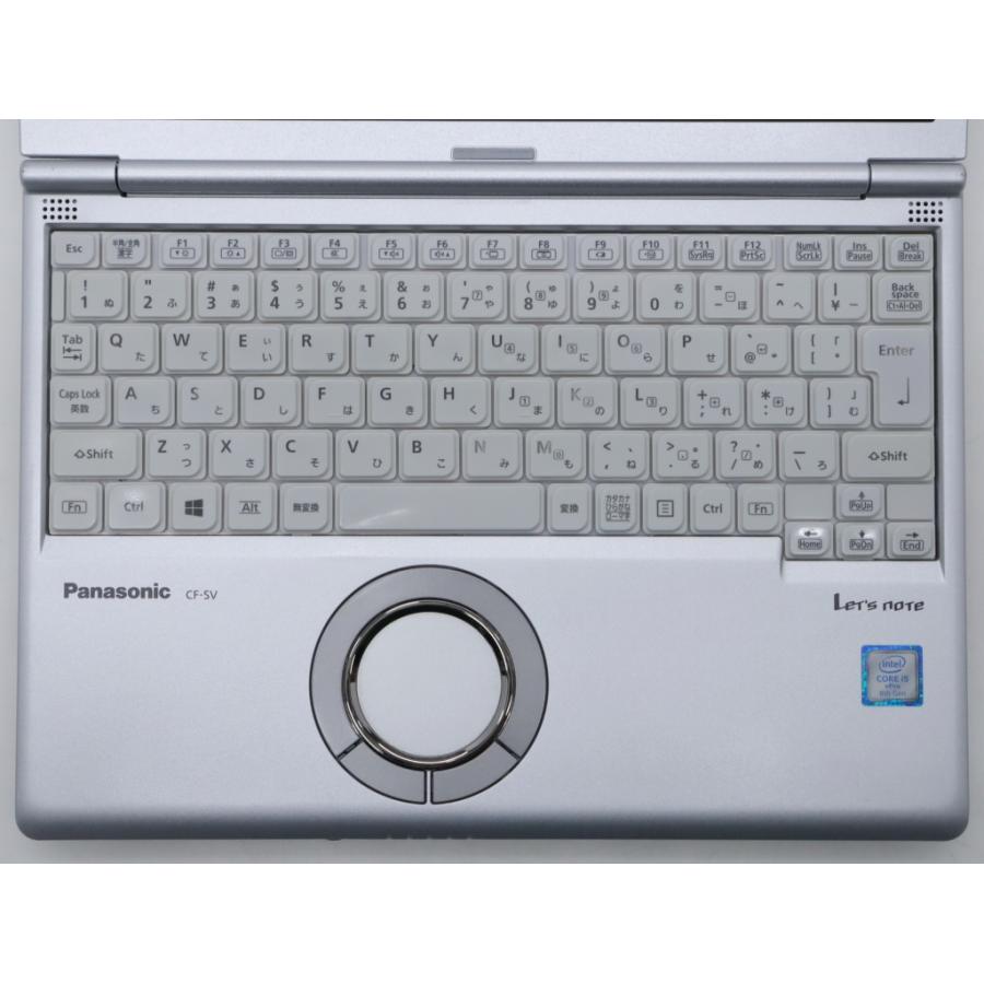 Panasonic CF-SV8RFCVS Core i5-8365U 1.6GHz 8GB 256GB(新品NVMeSSD