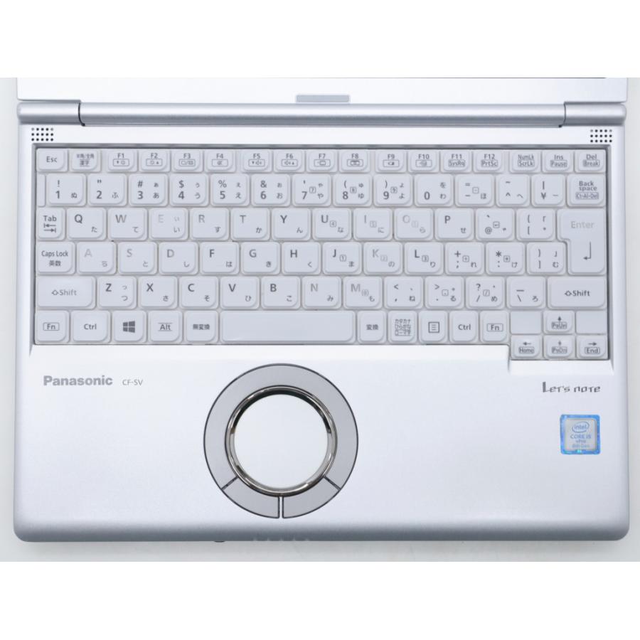 Panasonic CF-SV8RFCVS Core i5-8365U 1.6GHz 8GB 256GB(新品NVMeSSD