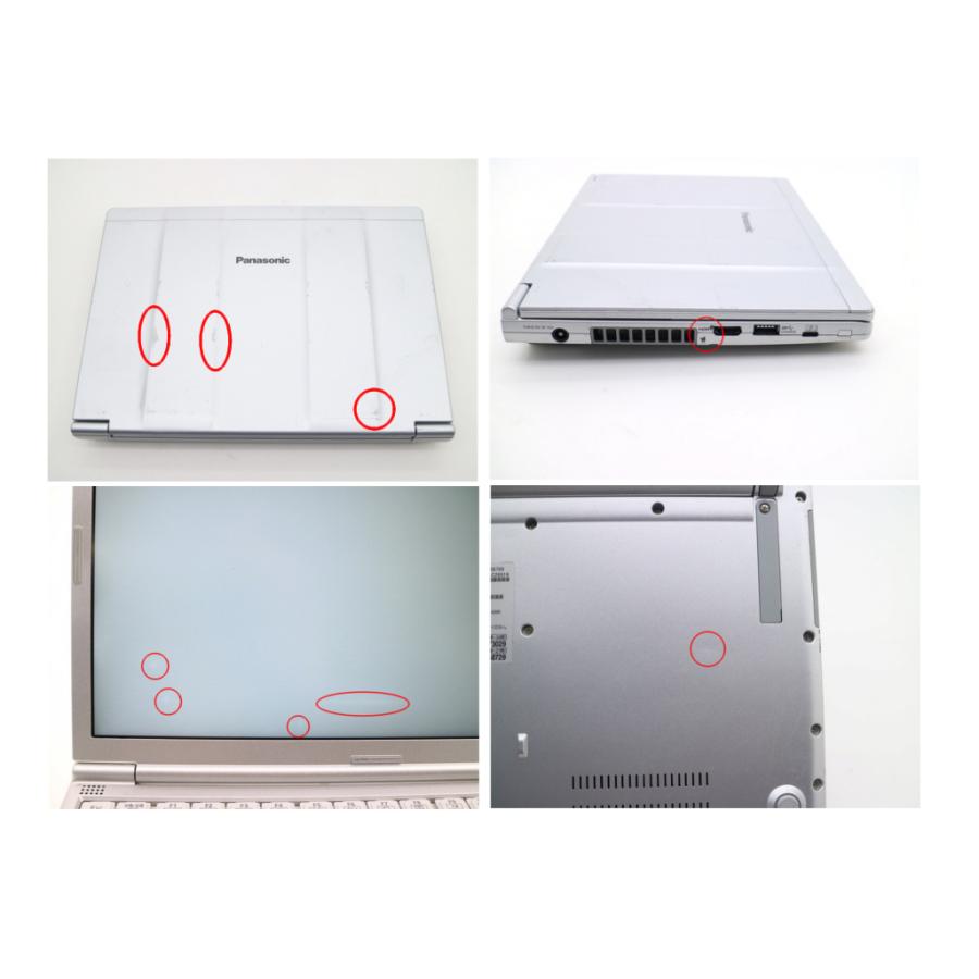 CF-SV8RDCVS / i5 / 256GB / 12.1型 Panasonic CF-SV8RDCVS Core i5-8365U 1.6GHz 8GB 256GB(SSD) 12.1