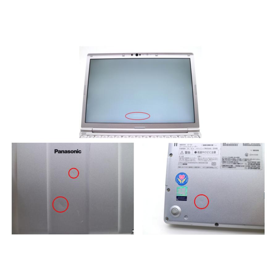 Panasonic CF-SV8RDCVS Core i5-8365U 1.6GHz 8GB 256GB(SSD) 12.1