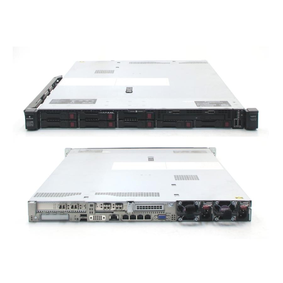 NEC Express5800/R120h-1M(hp ProLiant DL360 Gen10 OEM) Xeon Silver