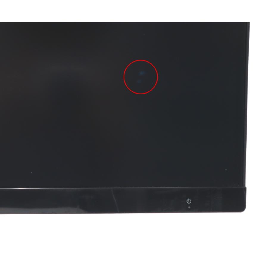 モニター PHILIPS 276E8V 27インチ非光沢IPSパネル 4K 3840x2160 HDMI