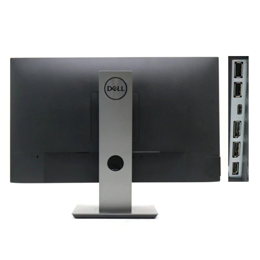 DELL P2419HC モニター 本体 モニター 【並品】DELL P2419HC 23.8インチ非光沢IPSパネル フルHD