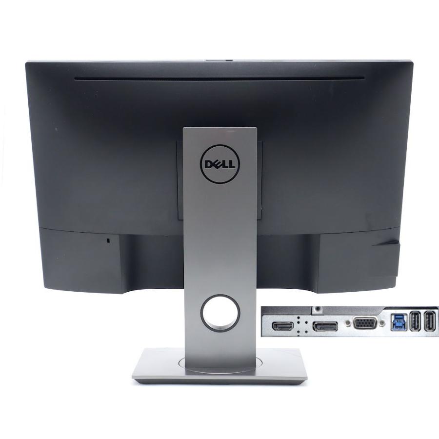 モニター 【並品】DELL P2418HZm 23.8インチ非光沢パネル フルHD