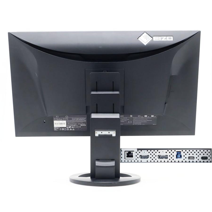 モニター 【並品】EIZO FlexScan EV2795 27インチ非光沢IPSパネル WQHD