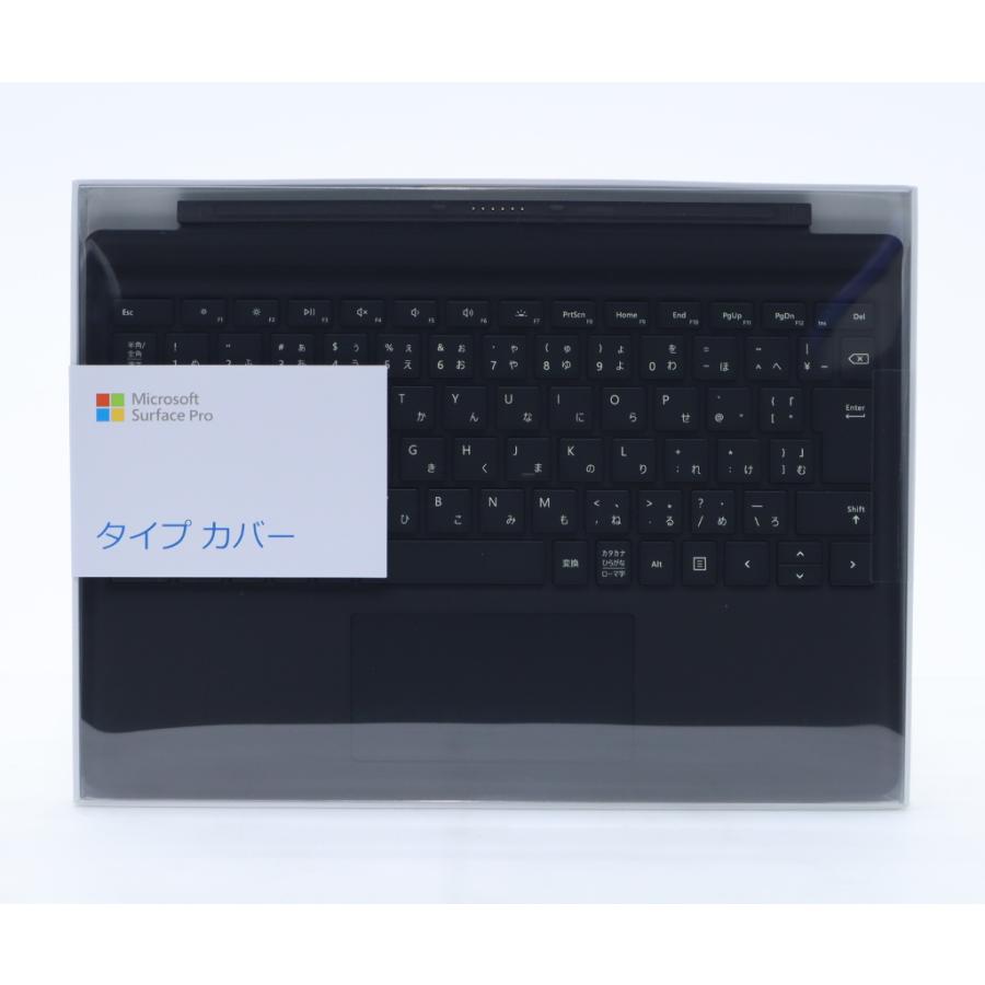 マイクロソフト Surface Pro タイプ カバー FMN-00019 未使用品】Microsoft Surface Pro用 タイプ カバー FMN-00019