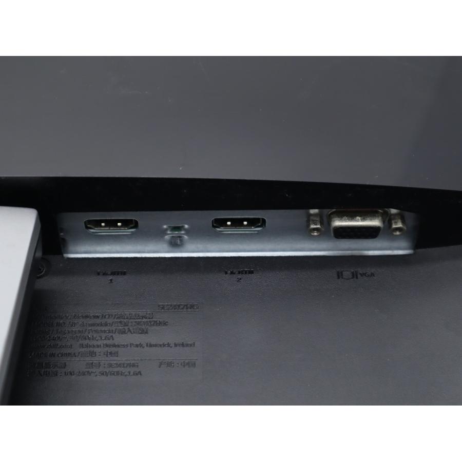 モニター 【並品】DELL SE2417HG 23.6インチ非光沢TNパネル フルHD