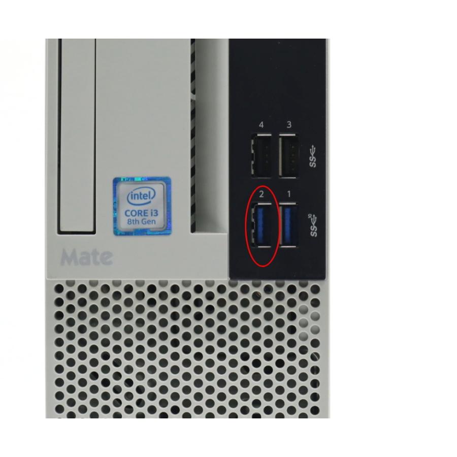 デスクトップ NEC Mate MKL36/L-3 Core i3-8100 3.60GHz 8GB デスクトップ NEC Mate MKL36/L-3 Core i3-8100 3.60GHz 8GB