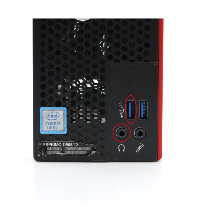 デスクトップ 富士通 ESPRIMO D588/TX Core i3-8100 3.60GHz 8GB 500GB