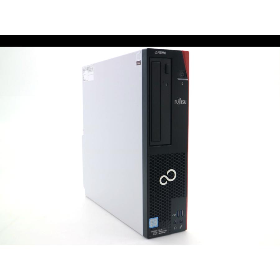 デスクトップ 富士通 ESPRIMO D587/R Core i7-7700 3.6GHz 8GB 256GB