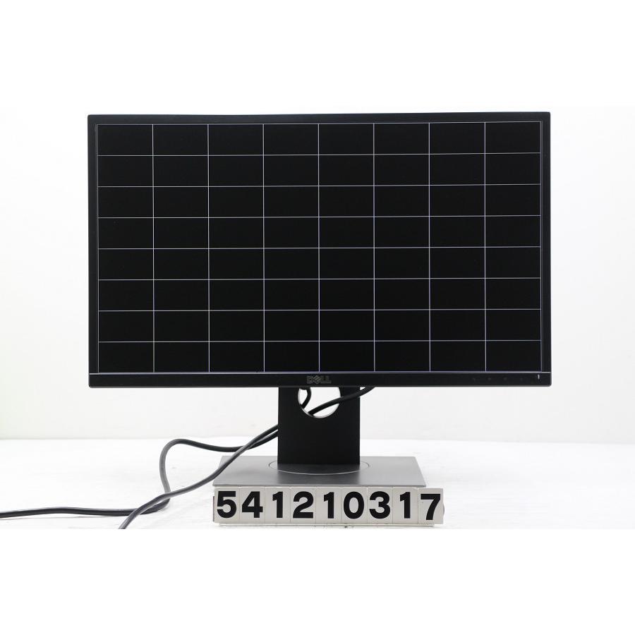 DELL P2317Hb 23インチワイド FHD(1920x1080)液晶モニター HDMI