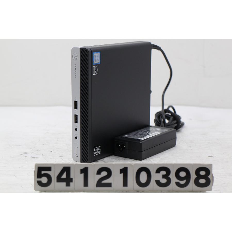 ProDesk400 G4 i5-8500 ディスプレイ付 hp ProDesk 400 G4 DM Core i5 8500T 2.1GHz/8GB/256GB(SSD