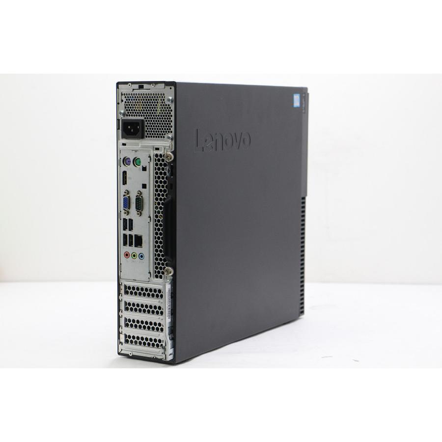 Lenovo ThinkCentre M700 Small Core i3 6100 3.7GHz/8GB/256GB(SSD 
