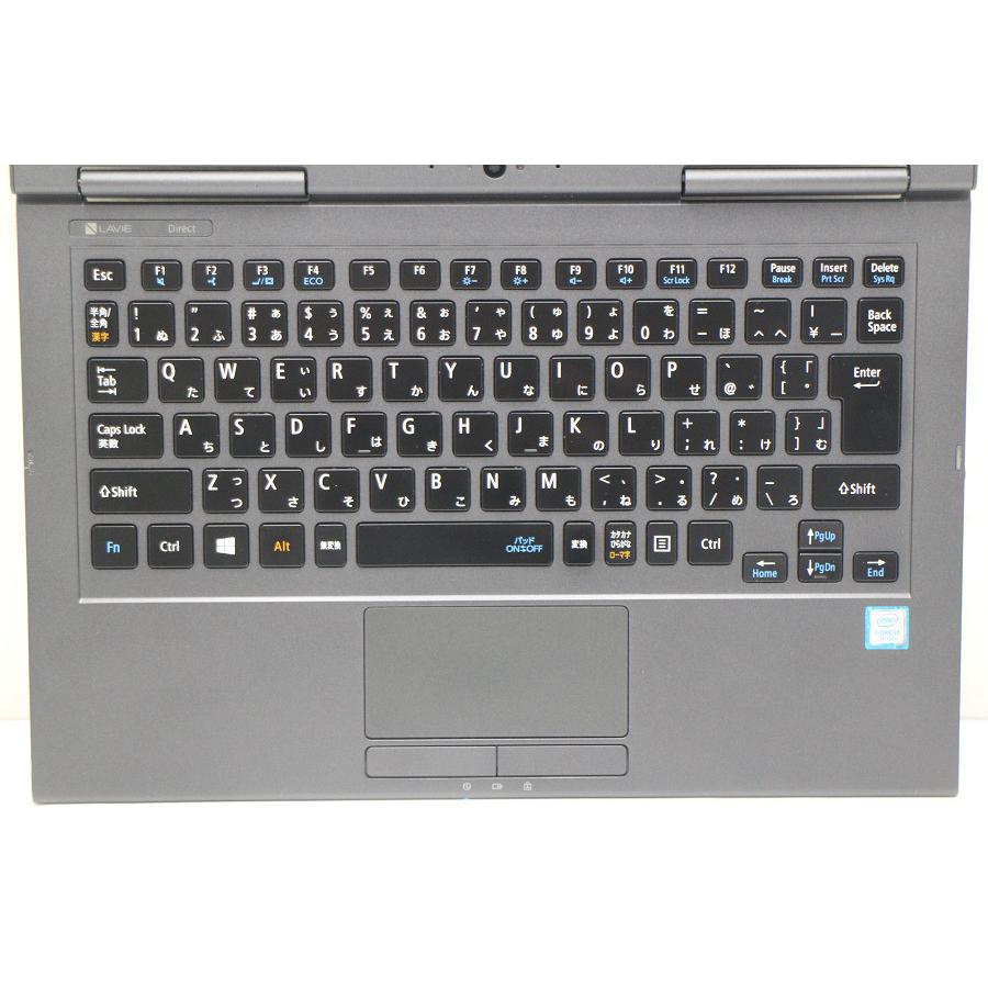 NEC PC-GN242U3GA Core i3 7100U 2.4GHz/4GB/256GB(SSD)/13.3W/FHD