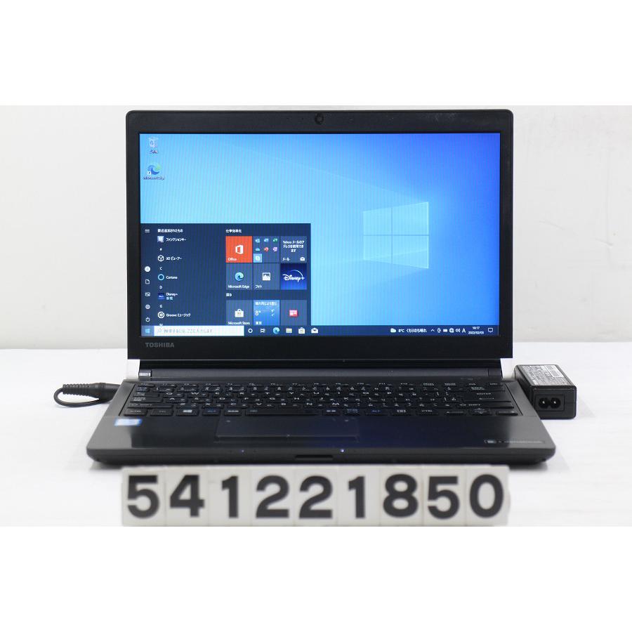東芝 - 【i5・SSD仕様】Toshiba Dynabook R73/B (A3016) R73 2016年11月発表モデル | ビジネスモバイル Rシリーズ