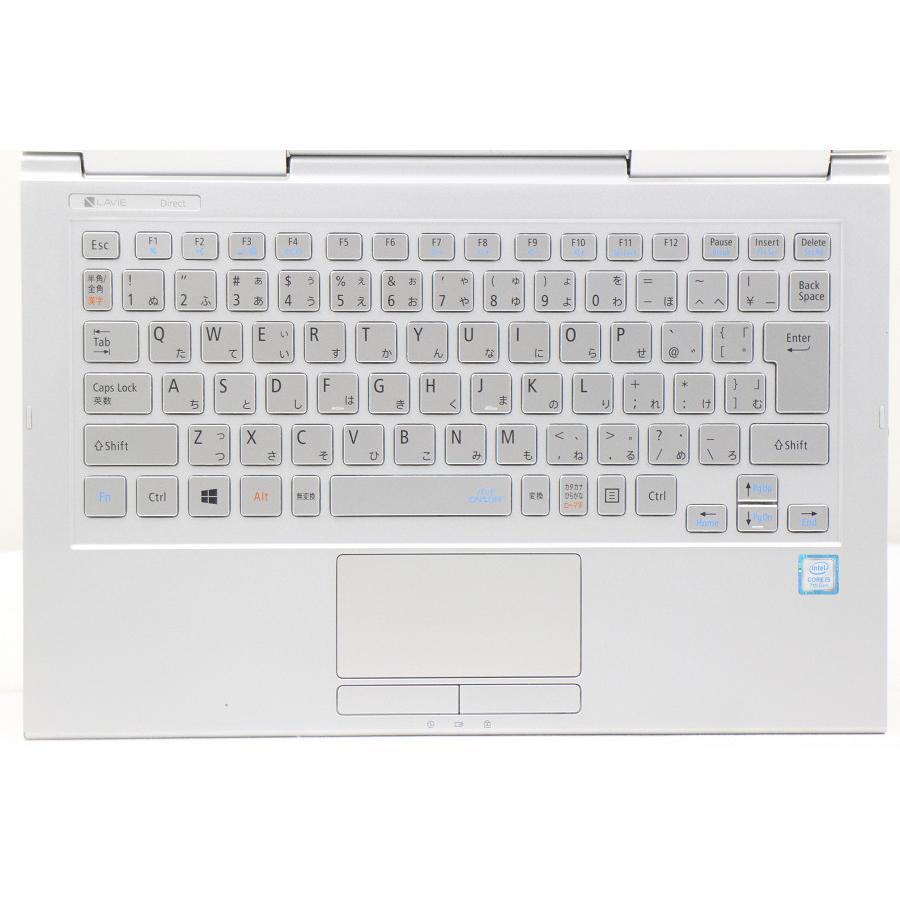 NEC PC-GN254V1GA Core i5 7200U 2.5GHz/8GB/256GB(SSD)/13.3W