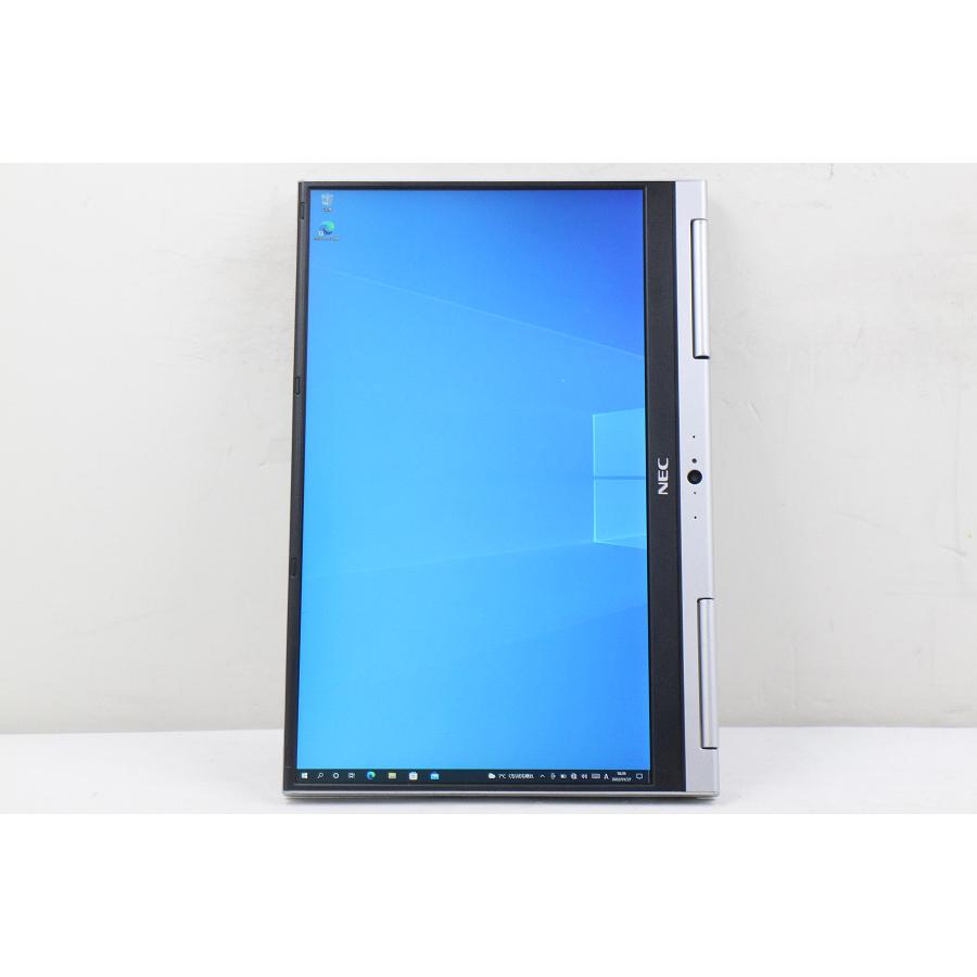 NEC ノート型GN254 Corei5 7200 Blu-ray搭載 NEC GN254 Corei5-7200 Blu-rayディスクドライブ搭載 Windows