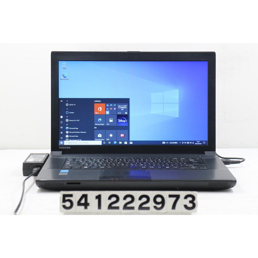 Windowsノート本体 TOSHIBA dynabook B554/U B554 仕様 2016年1月発表モデル PB554UFJ425AA81 | dynabook