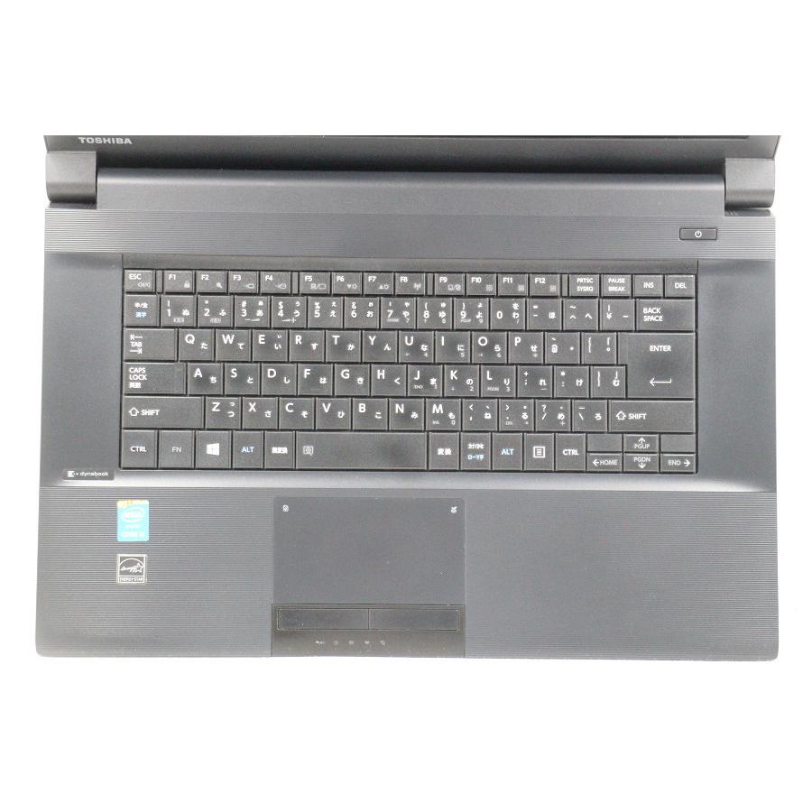 Windowsノート本体 TOSHIBA dynabook B554/U B554 仕様 2016年1月発表モデル PB554UFJ425AA81 | dynabook