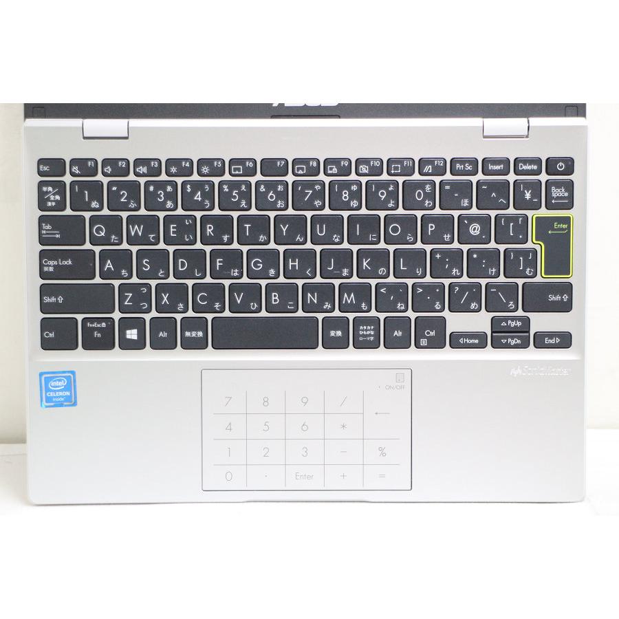 ASUS E210M ノートPC ASUSの税込み3万円台の格安ノートPC「E210MA」のよい点と気になる点を