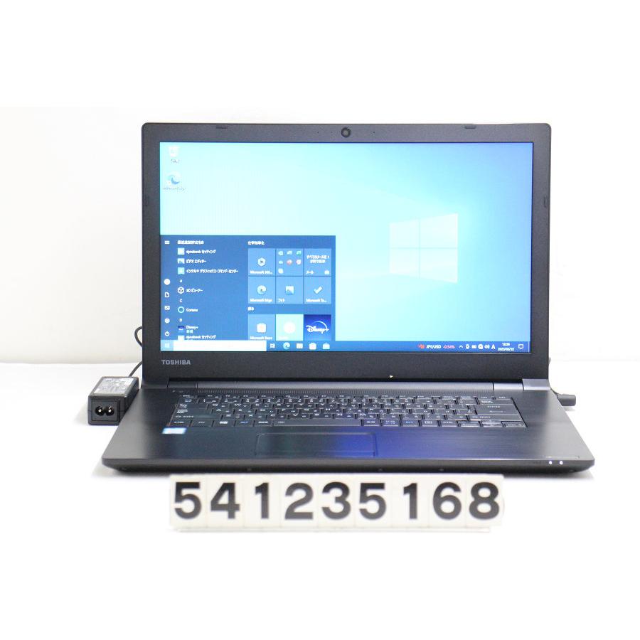 東芝 dynabook B65/DN Core i5 8350U 1.7GHz/8GB/256GB(SSD)/DVD