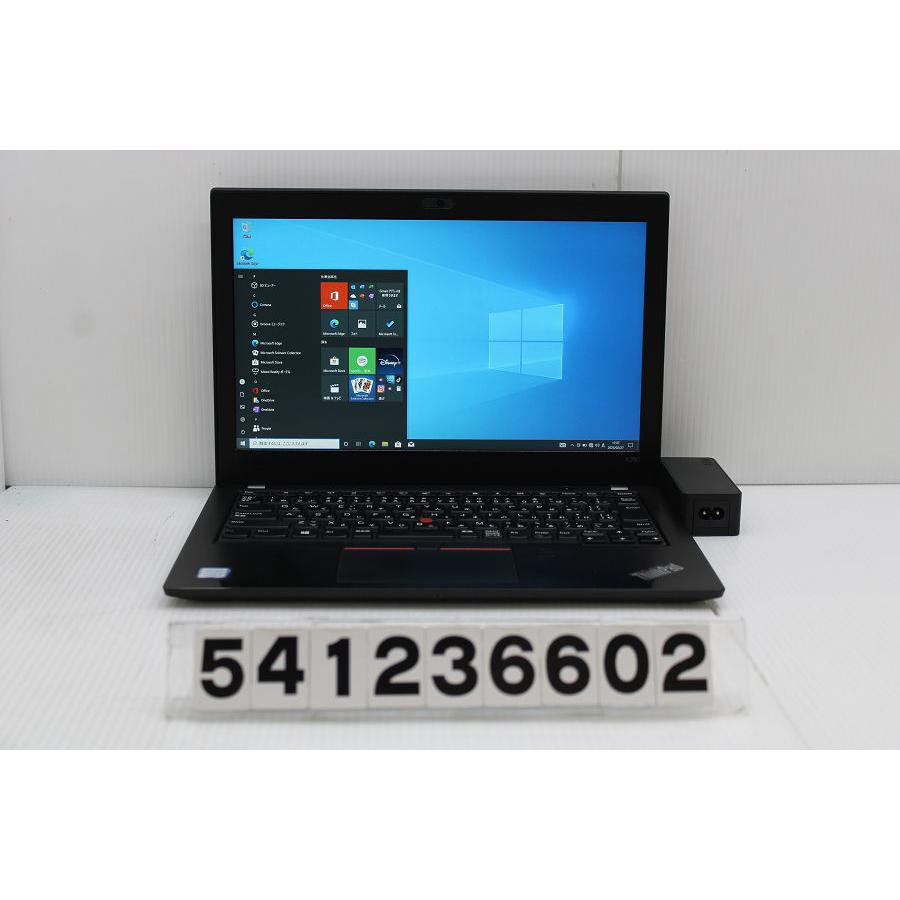 Lenovo ThinkPad X280 Core i5 8250U 1.6GHz/8GB/256GB(SSD)/12.5W/FHD