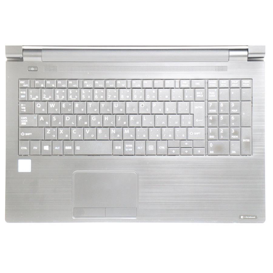 東芝dynabook B65/J Corei5-7200U/8GB/128GB 51HhabdCvKL.jpg