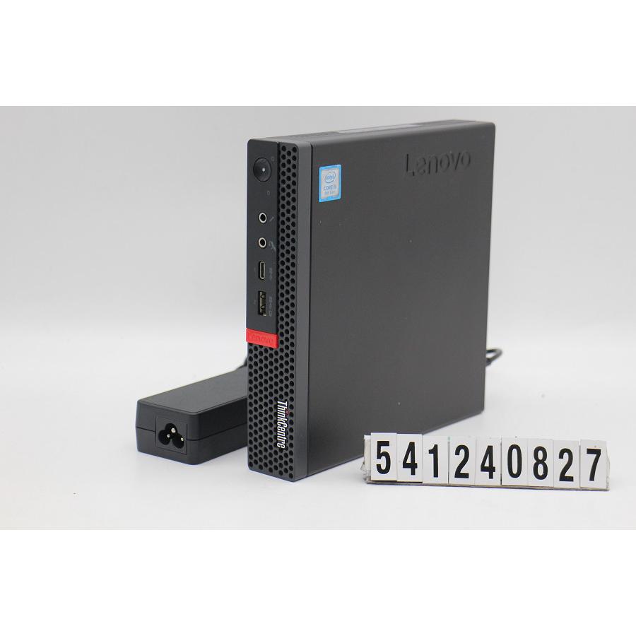 Windowsデスクトップ Lenovo ThinkCentre M720s core i5/8G/500G