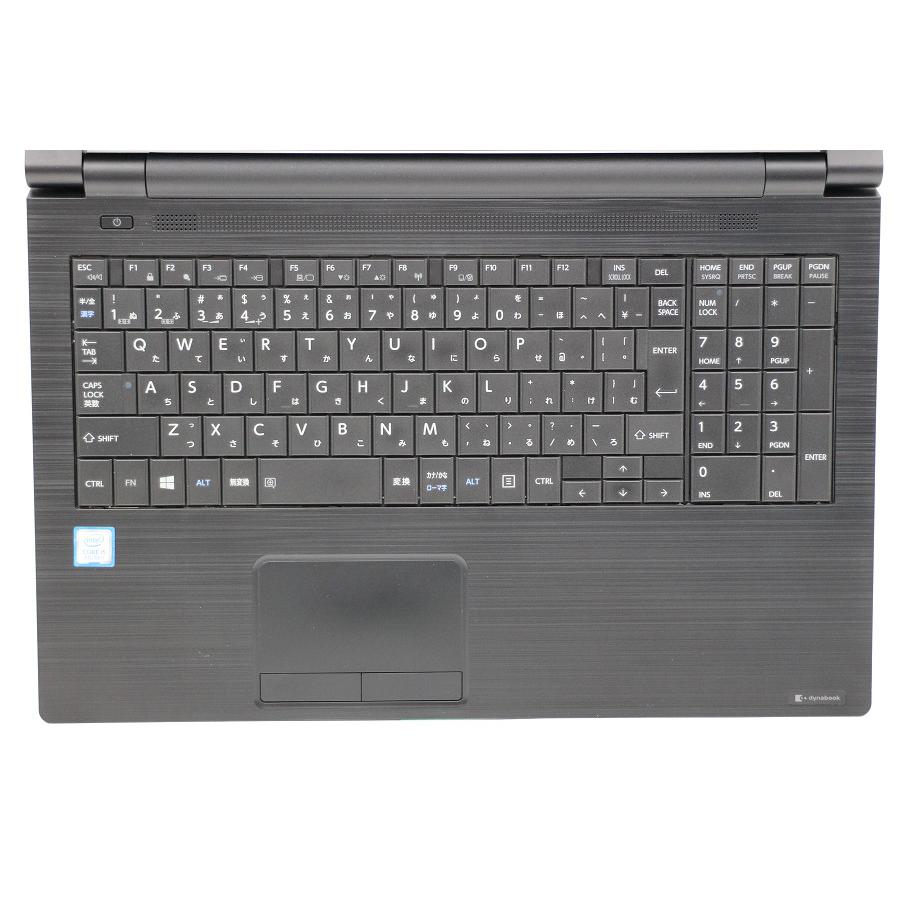 ノートパソコン dynabook B65/EP Core i5 8265U 1.6GHz/8GB/256GB(SSD