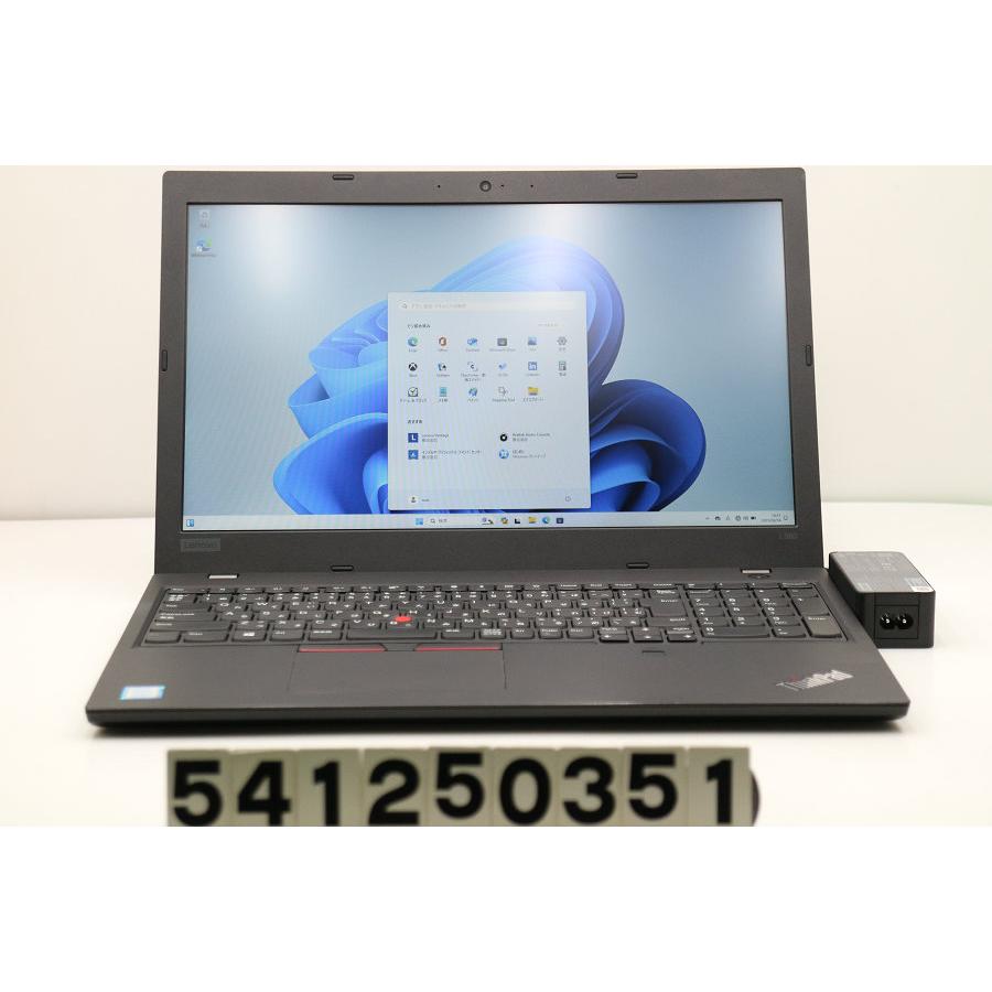 ノートパソコン Lenovo ThinkPad L580 Core i5 8250U 1.6GHz/8GB/256GB 