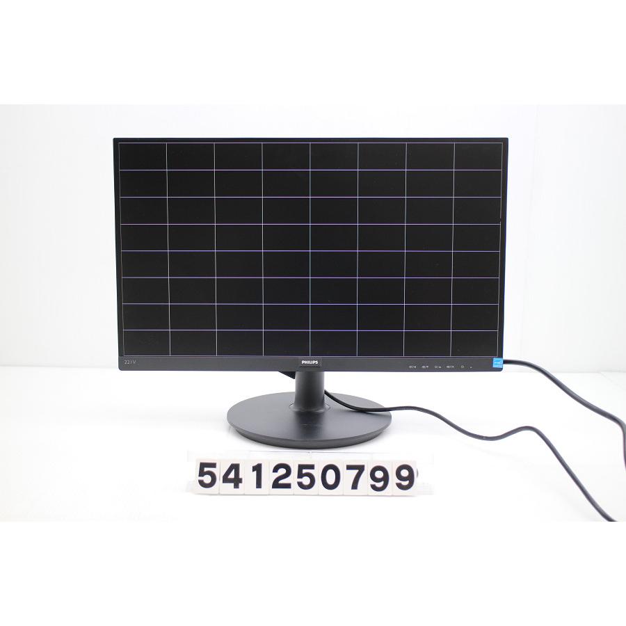 未開封 PHILIPS 21.5インチワイドモニター 221V8/11 モニター 【並品】PHILIPS 221V8/11 21.5インチ非光沢VAパネル