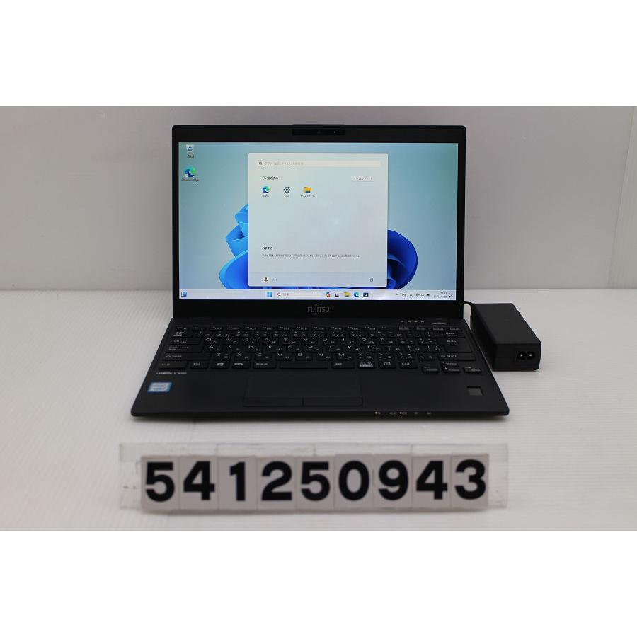 【Win11】富士通 U939/A Corei7 16GB 256GB 軽量 Win11】富士通 U939/A Corei7 16GB 256GB 軽量