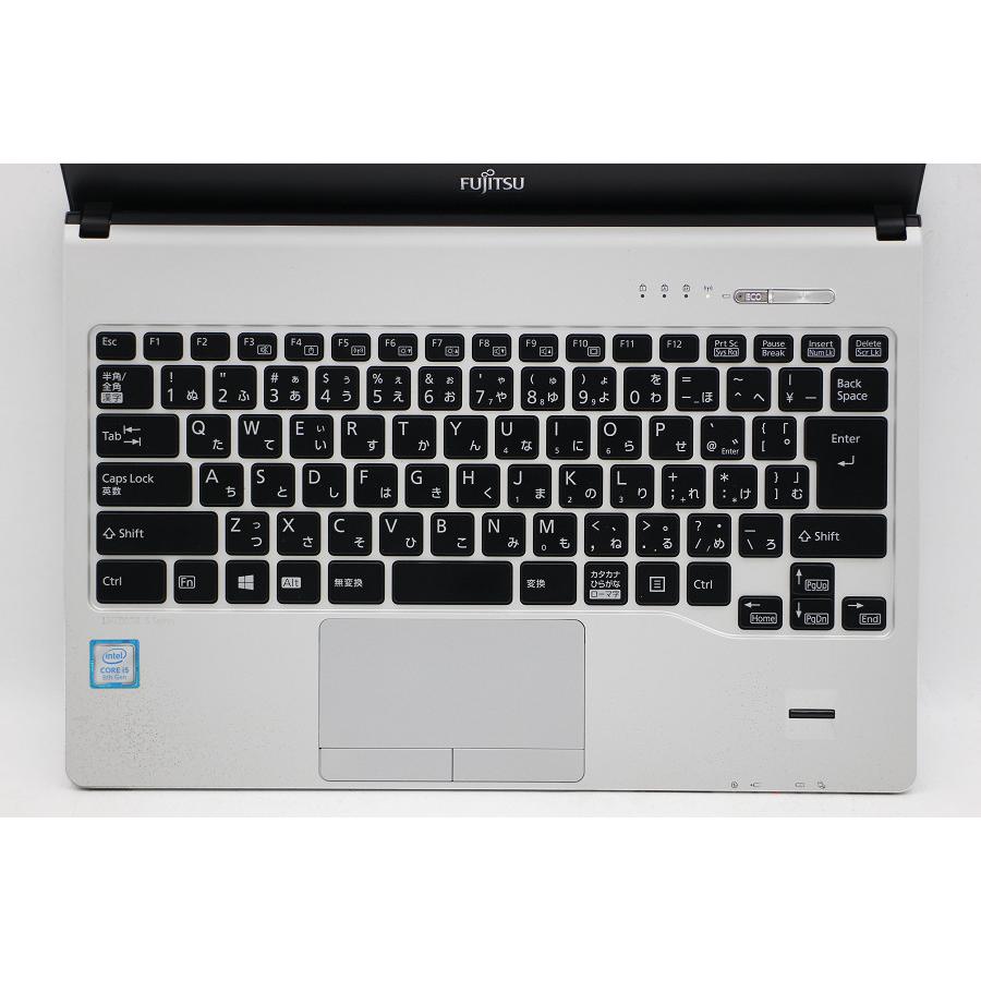 ノートパソコン 富士通 LIFEBOOK S938/V Core i5 8350U 1.7GHz/8GB
