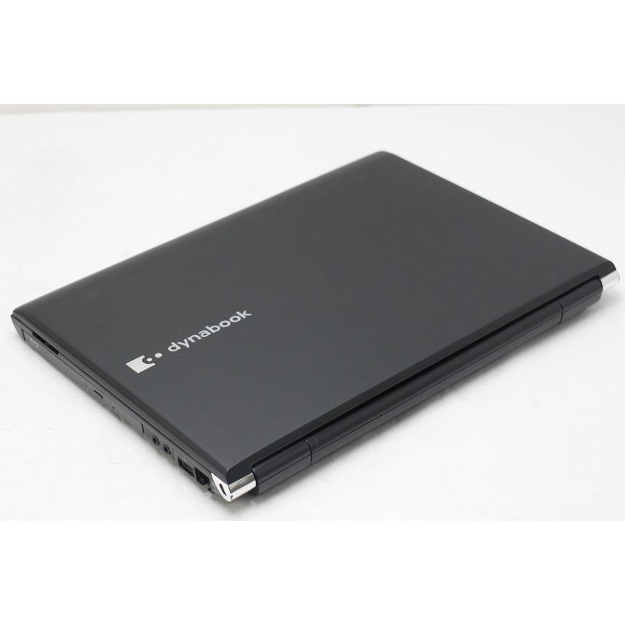 東芝 dynabook R732 i7 3540M 東芝 dynabook R732 i7 3540M 東芝 dynabook R732/H Core i7