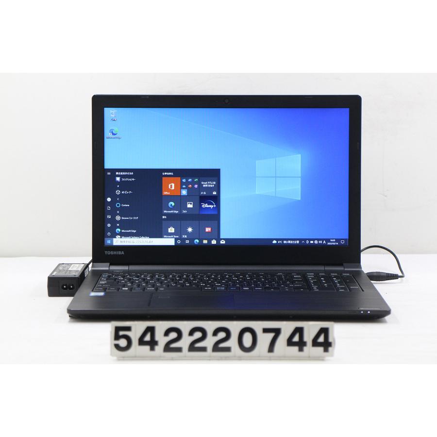 東芝 dynabook B65/H Core i5 7200U 2.5GHz/8GB/128GB(SSD)/15.6W
