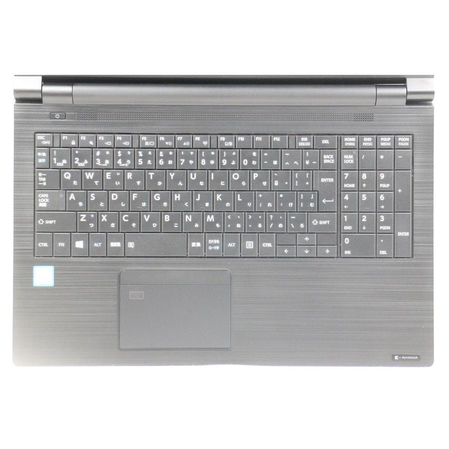 東芝 dynabook B65/H Core i5 7200U 2.5GHz/8GB/128GB(SSD)/15.6