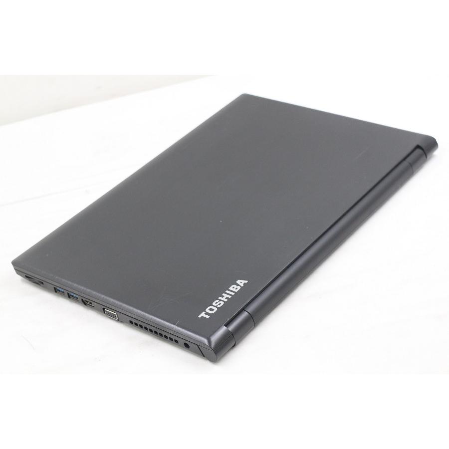 東芝 dynabook B65/H i5-7200U 8GB SSD256 B65 2018年1月発表モデル | dynabook（ダイナブック公式）