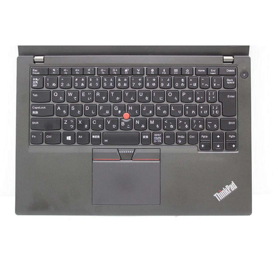 Lenovo ThinkPad X270 Core i7 7600U 2.8GHz/8GB/256GB(SSD Lenovo ThinkPad X270 Core i7 7600U 2.8GHz/8GB/256GB(SSD