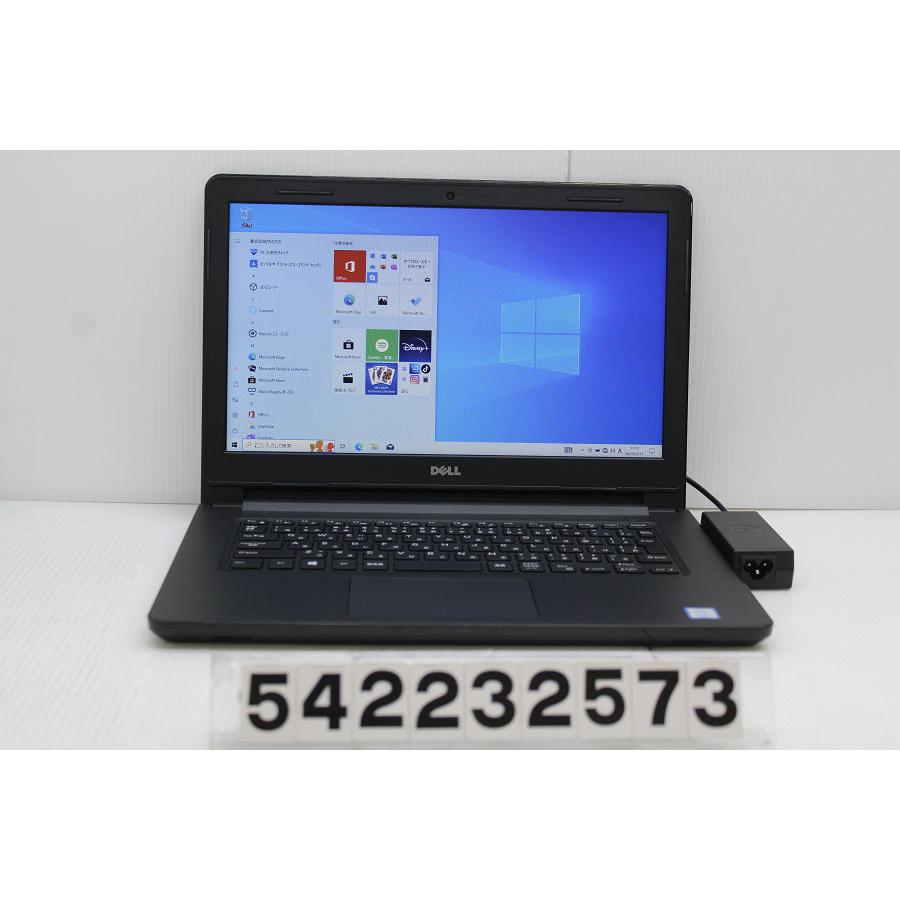 DELL Vostro14-3468 ノートパソコン Vostro 14 3468のサポート | Dell 日本