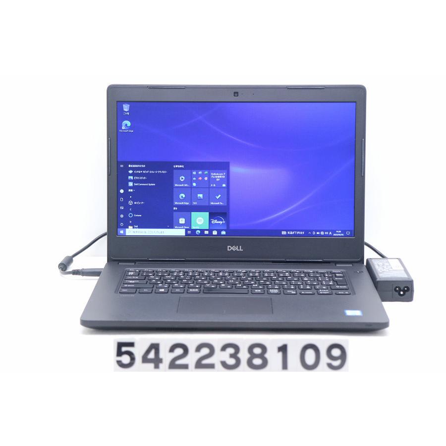 ノートパソコン DELL Latitude 3480 Core i3 6006U 2GHz/8GB/128GB(SSD