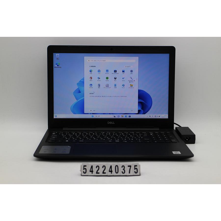 ノートパソコン DELL Vostro 3590 Core i5-10210U 16GB SSD 512GB 【超コスパ・保証あり・全国発送】 中古 Vostro 3590 DELL ノートパソコン Corei5 10210U/16GB/SSD256GB
