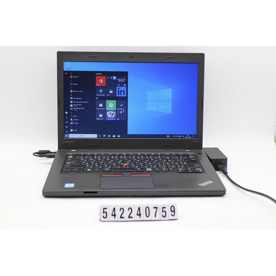 Laptop Lenovo Thinkpad L470 Core I7 / 16 Gb Ram/ Ssd 256gb | Cuotas sin interés