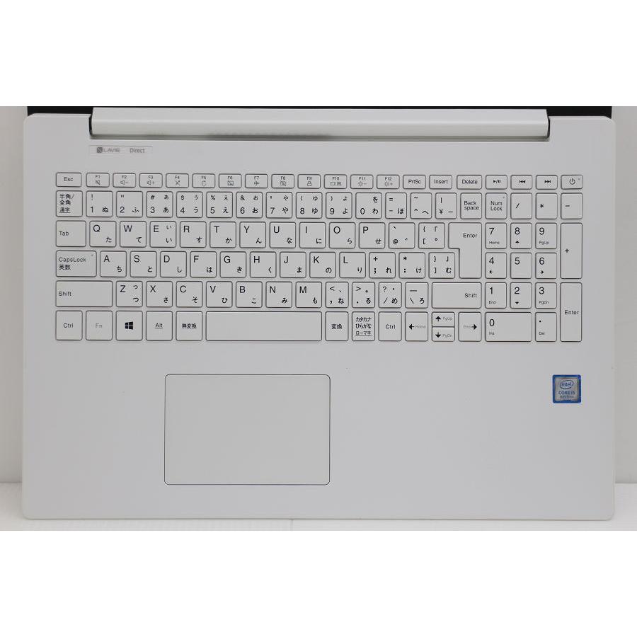 爆速SSD512GB NEC GN164JDAF i5-8250U/メモリ8GB ノートパソコン NEC PC-GN164JDAF Core i5 8250U 1.6GHz/8GB