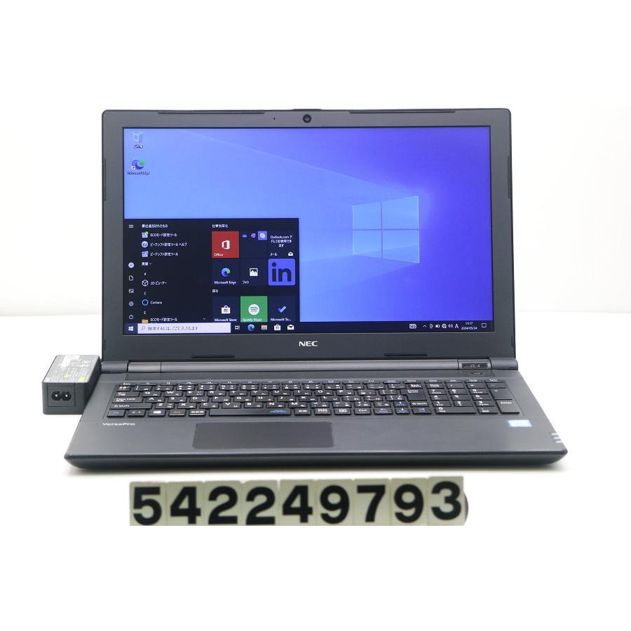 ノートパソコン NEC PC-VKT25EZG4 Core i5 7200U 2.5GHz/8GB ノートパソコン NEC PC-VKT25EZG4 Core i5 7200U 2.5GHz/8GB