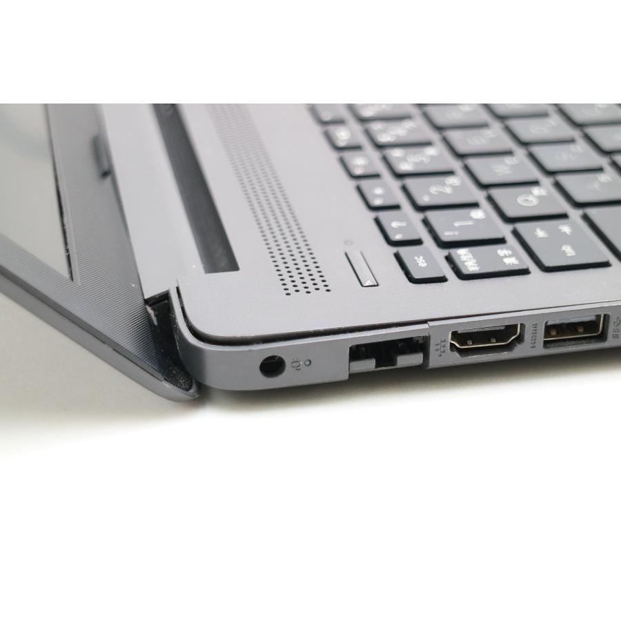ノートパソコン 【ジャンク品】hp 250 G7 Core i7 8565U 1.8GHz/16GB