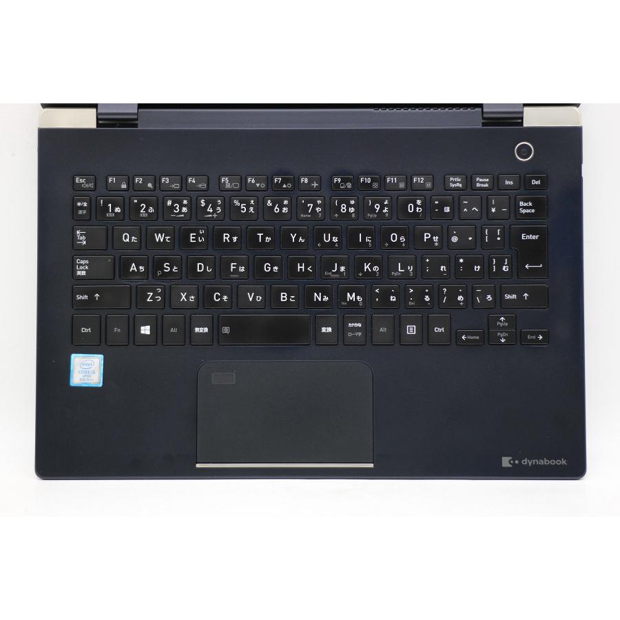 ノートパソコン dynabook dynabook G83/DN Core i5 8350U 1.7GHz