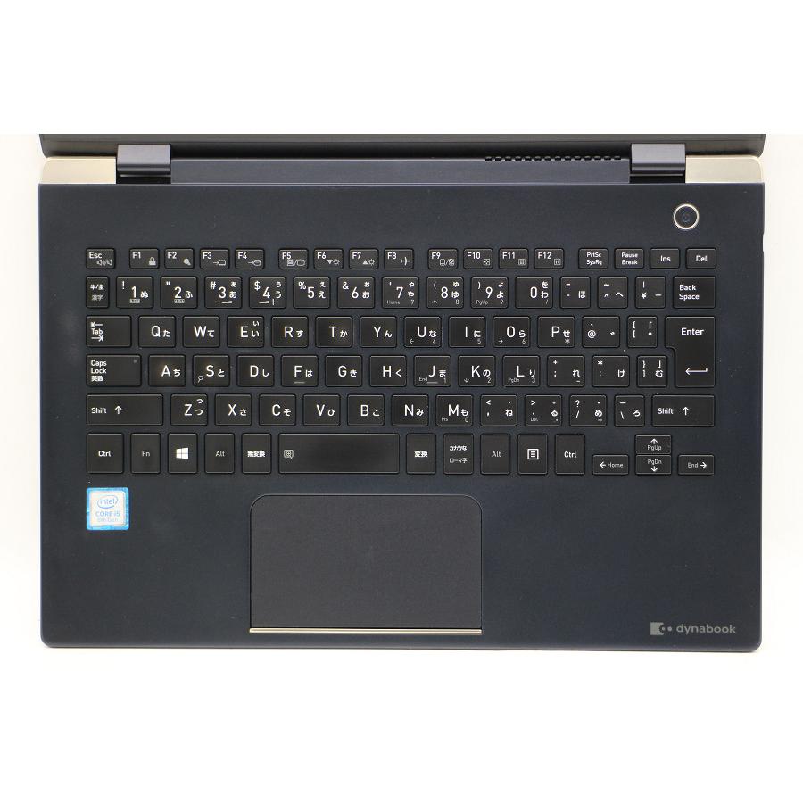 ノートパソコン dynabook G83/M Core i5 8250U 1.6GHz/8GB/128GB
