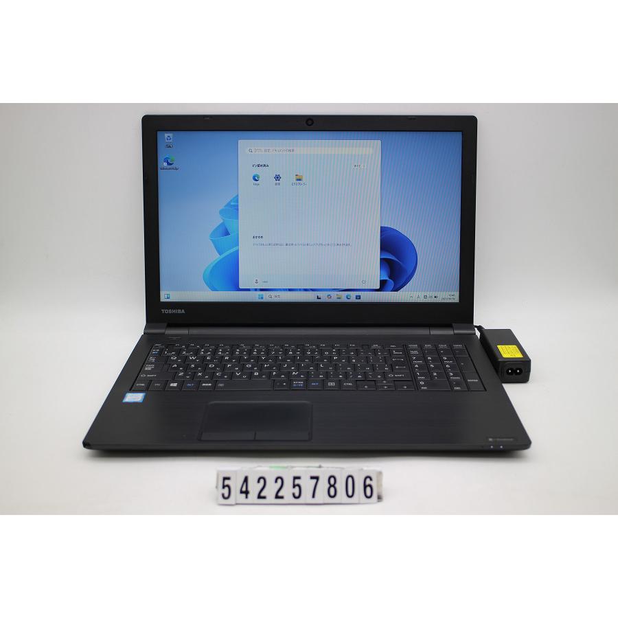 ノートパソコン dynabook B65/M Core i5 8250U 1.6GHz/8GB/256GB(SSD