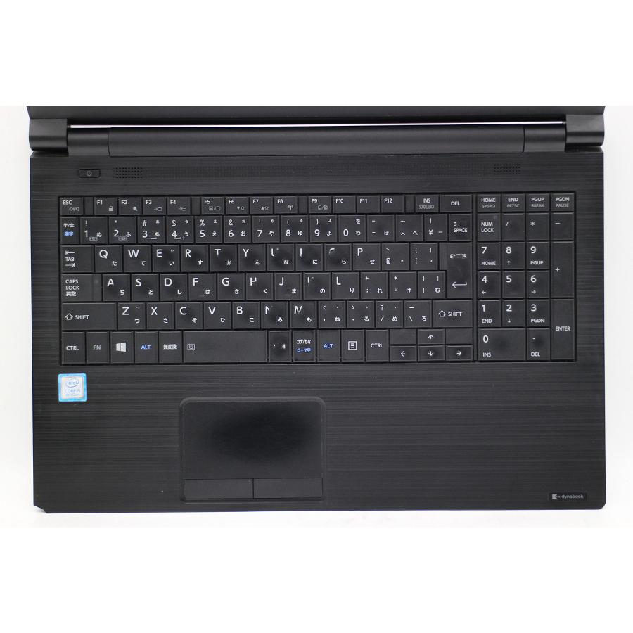 ノートパソコン dynabook B65/M Core i5 8250U 1.6GHz/8GB/256GB(SSD
